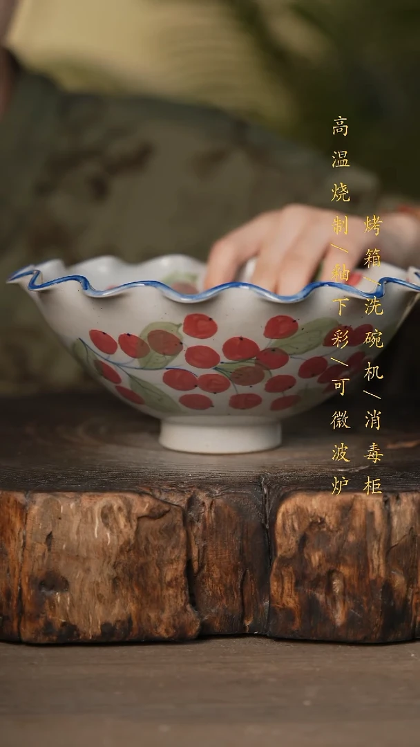 瓷片景德镇高温釉下彩可微波烤箱洗碗机