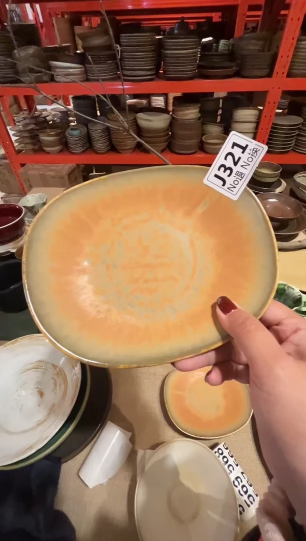 瓷片晴***?j321黄流沙帽子碟福利