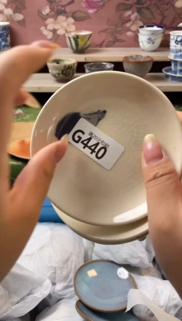 瓷片苏*苏瓷器瓷器G440