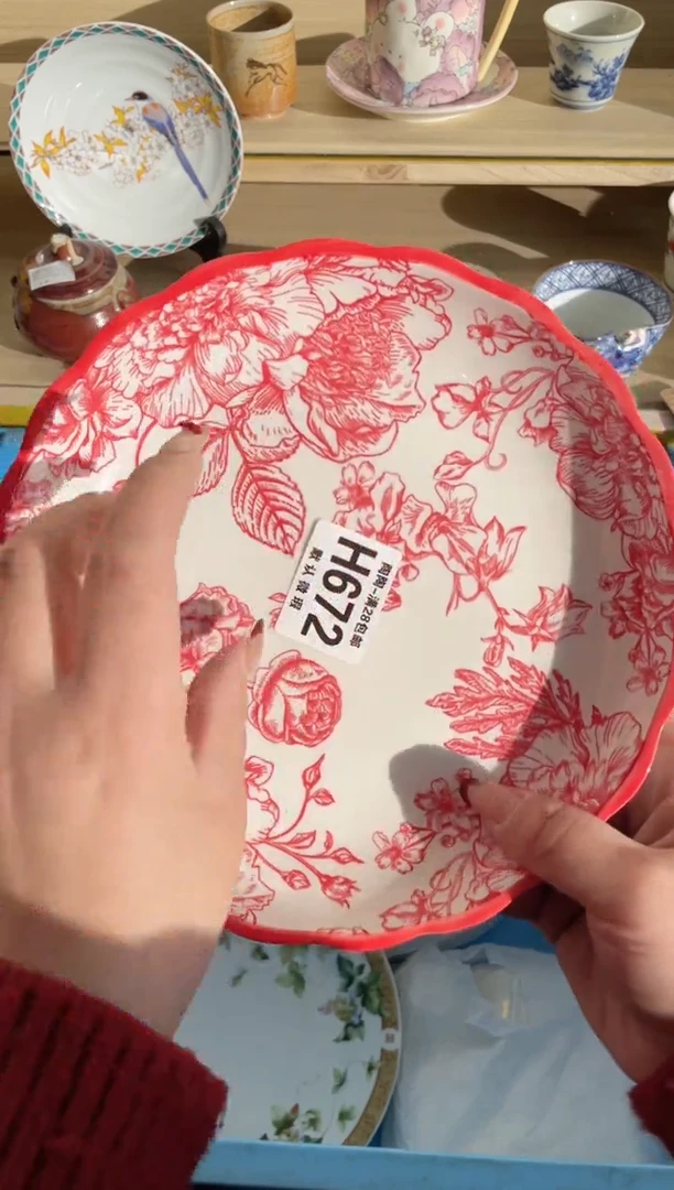 【闪购商品】杯满28包邮瓷器瓷器H672