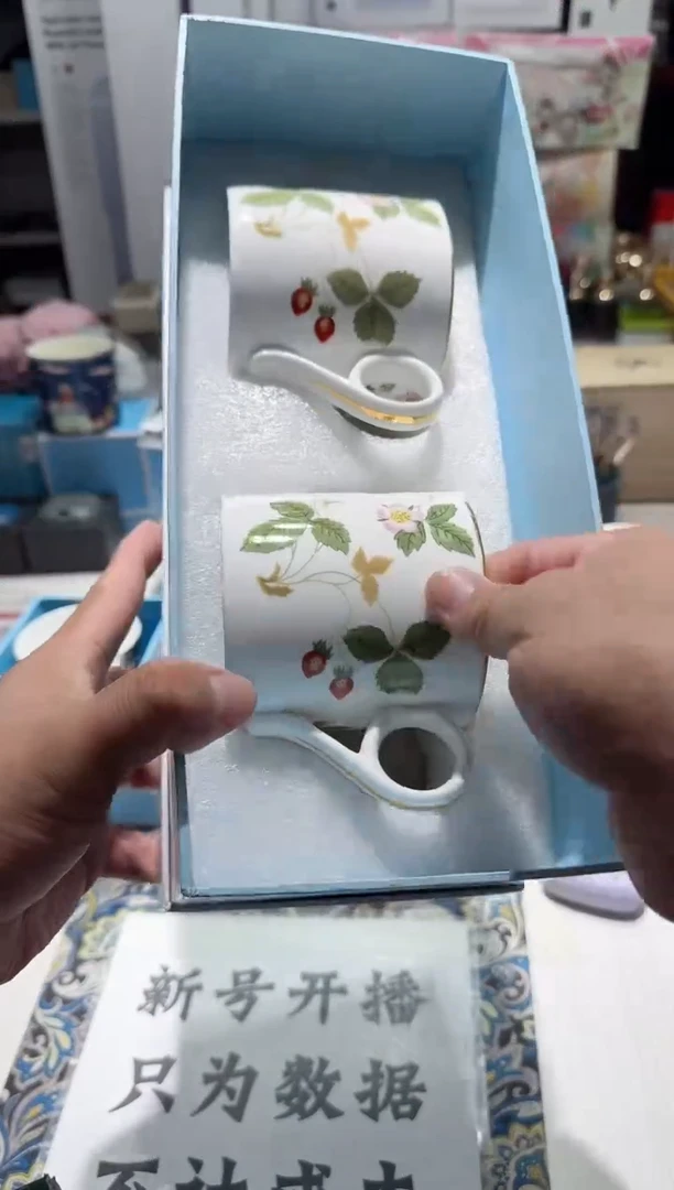 瓷片名品折扣名品折扣名品折扣2@@1