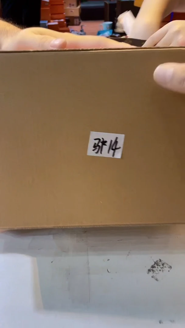 杯鸿辉家品牌瓷器，京东包邮！