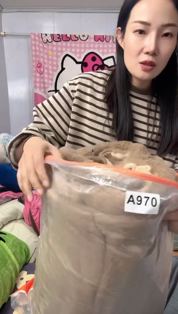 牛奶绒970瑕疵四件套