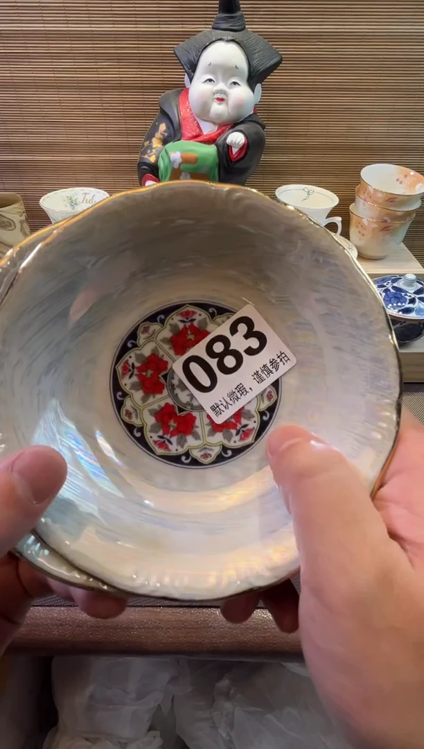【闪购商品】陶瓷陶瓷陶瓷陶瓷陶瓷