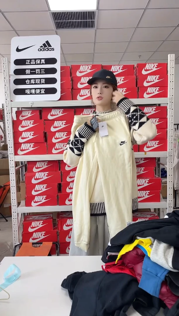 -闪购编码306 NIKE/耐克运动卫衣卫裤以直播间过款为主 尺码-m