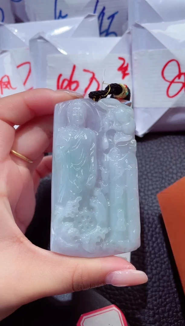 颈饰未镶嵌翡翠205