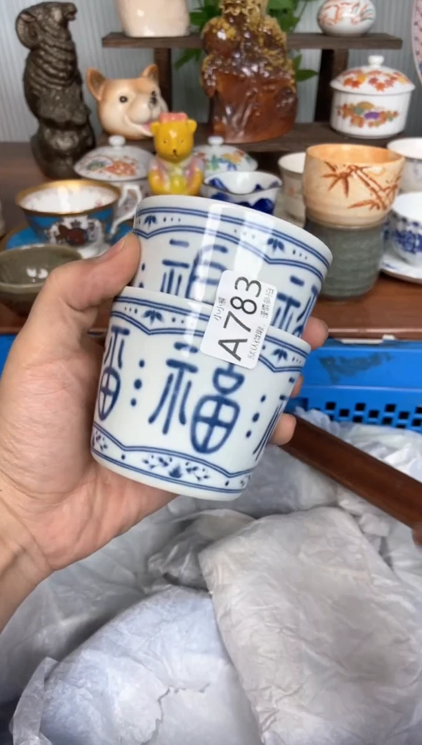 【闪购商品】瓷片计划计划计划计划783