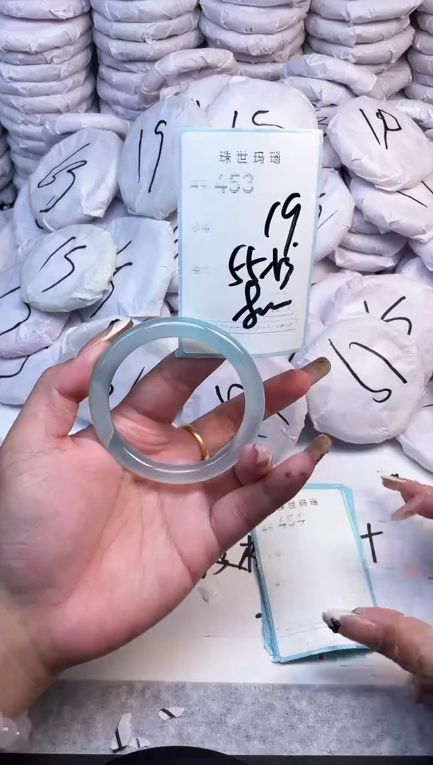 手镯玛瑙/玉髓未镶嵌453