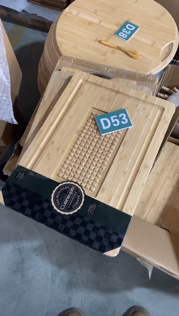 【闪购商品】2025/2/22 D53