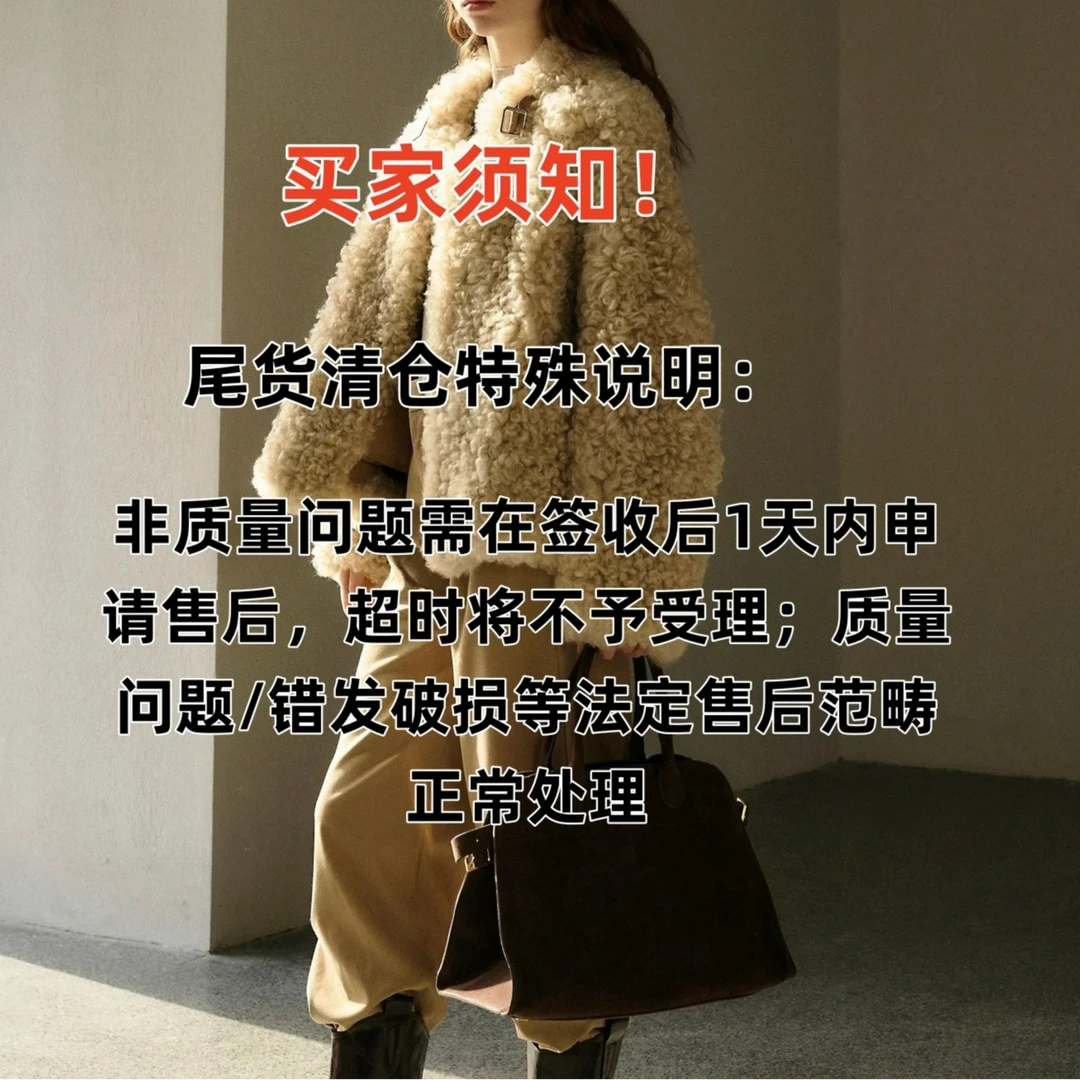 花花家的女装孤品尾货（no退no换默认微瑕无运险）