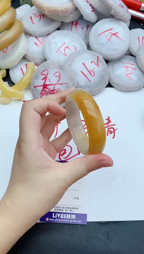 未镶嵌手镯石英质玉51+57/58