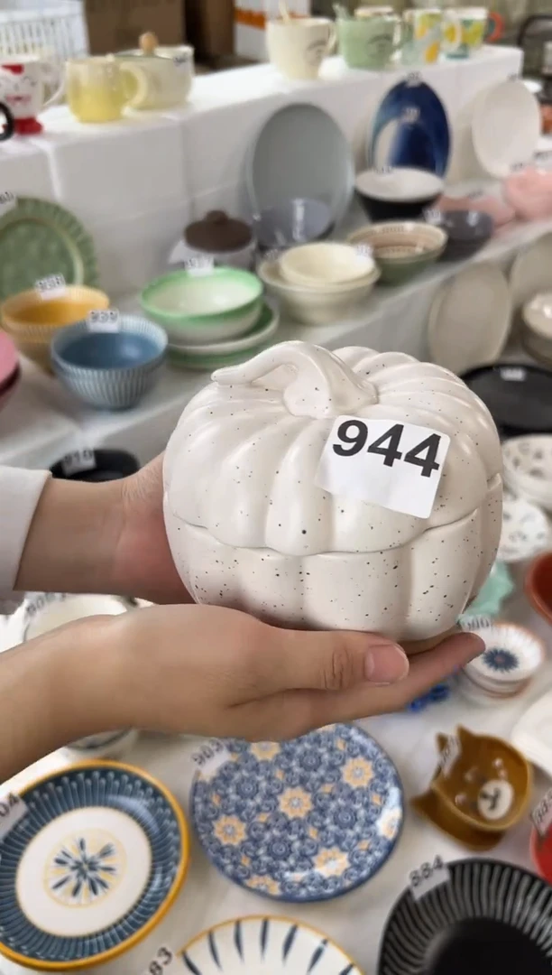 瓷微瑕默认发-南瓜1只装-944