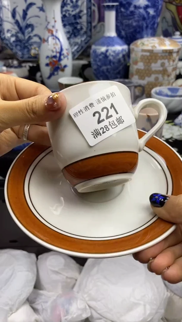 瓷片其*斤瓷色工艺品品品品221