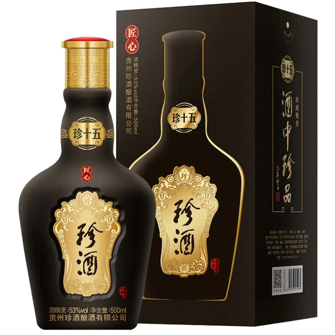 珍酒珍十五收藏版 53度 500ml53度500ml