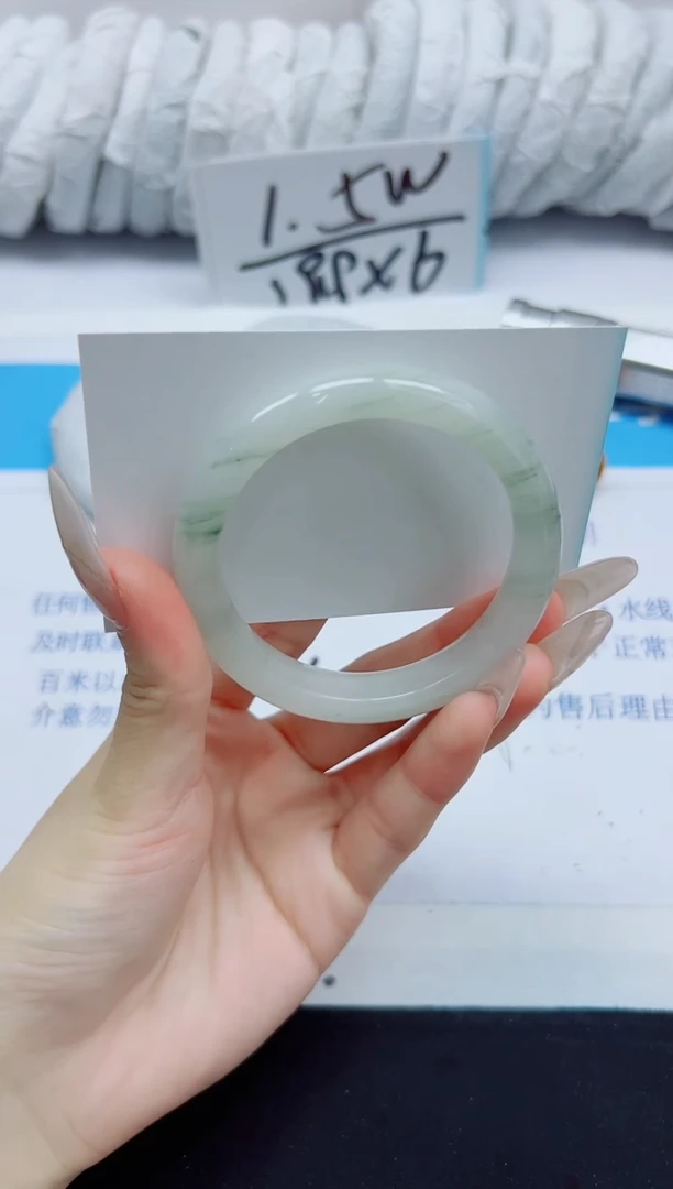 石英质玉手镯未镶嵌74/61