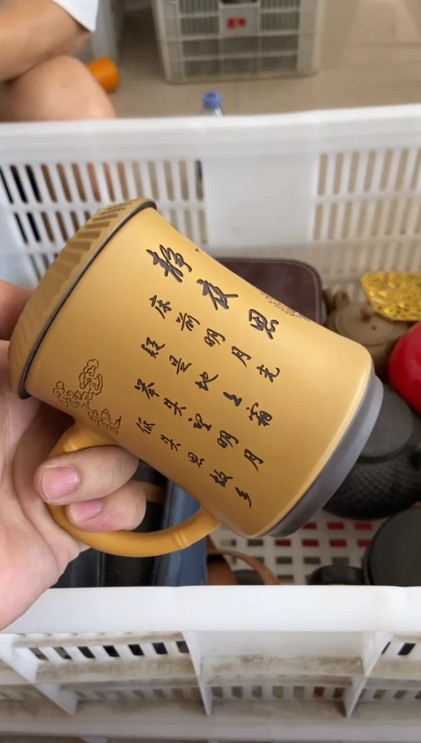 无运费险有瑕疵的有点脏介意勿拍
