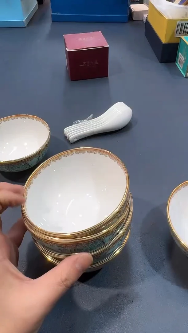【闪购商品】碗S240全场正品，京东包邮