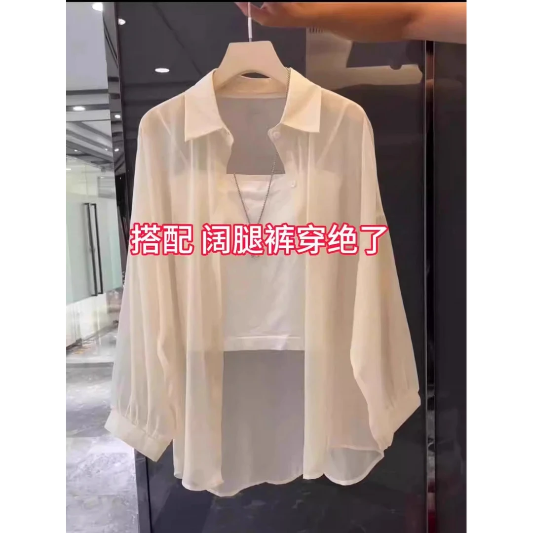 冰丝防晒衬衫女2025新款夏季薄款宽松休闲中长款微透衬衣外套上衣