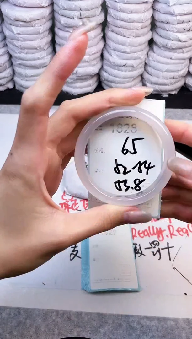手镯玛瑙/玉髓未镶嵌1828