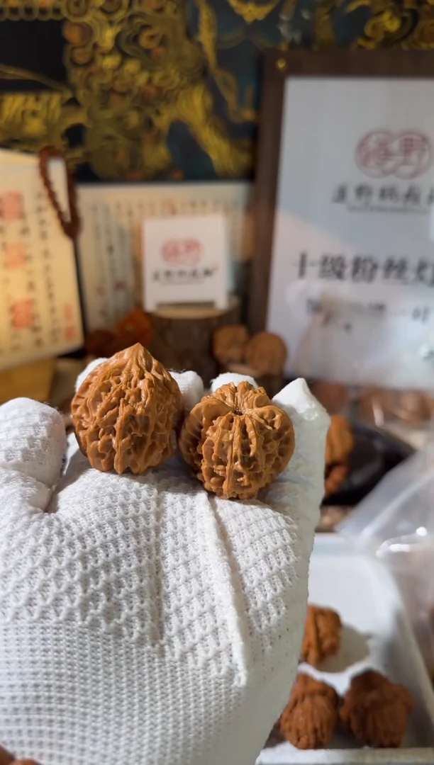 文玩核桃把件40龙门涧尖微修