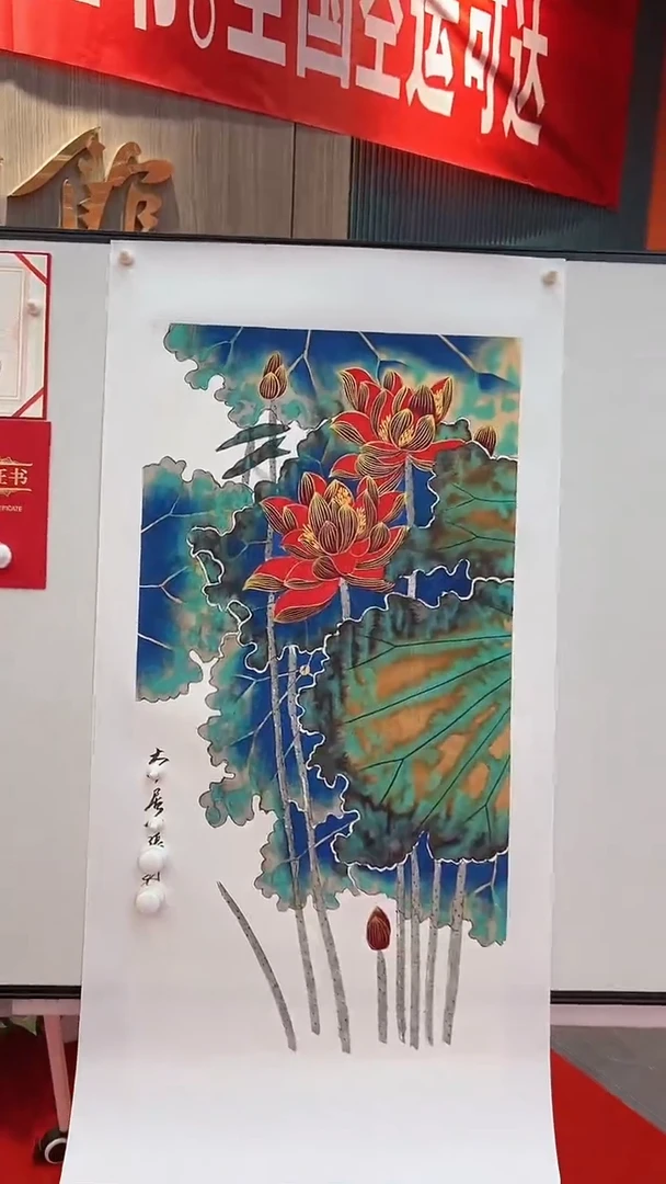 国画1111111111111