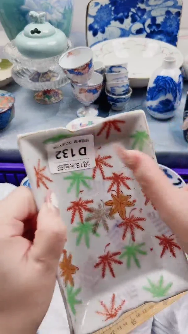 烈***风D132***************