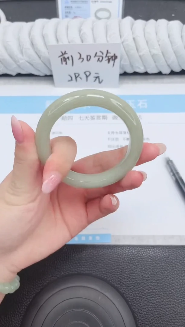 未镶嵌手镯石英质玉1-56.2