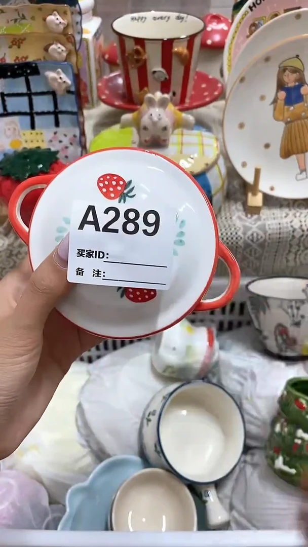 摆件独*默认微瑕，不退不换