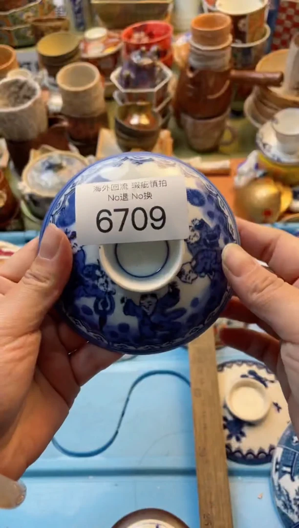 【闪购商品】摆件6709精美创意日式臻品