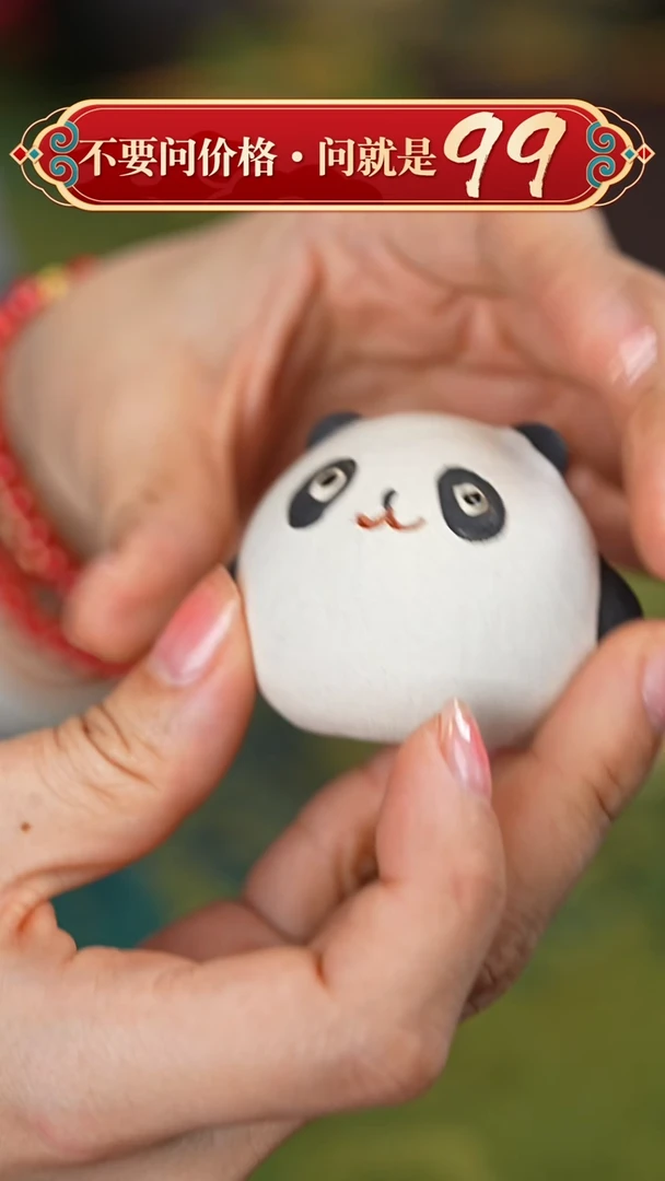 【闪购商品】紫砂茶壶宜兴紫砂