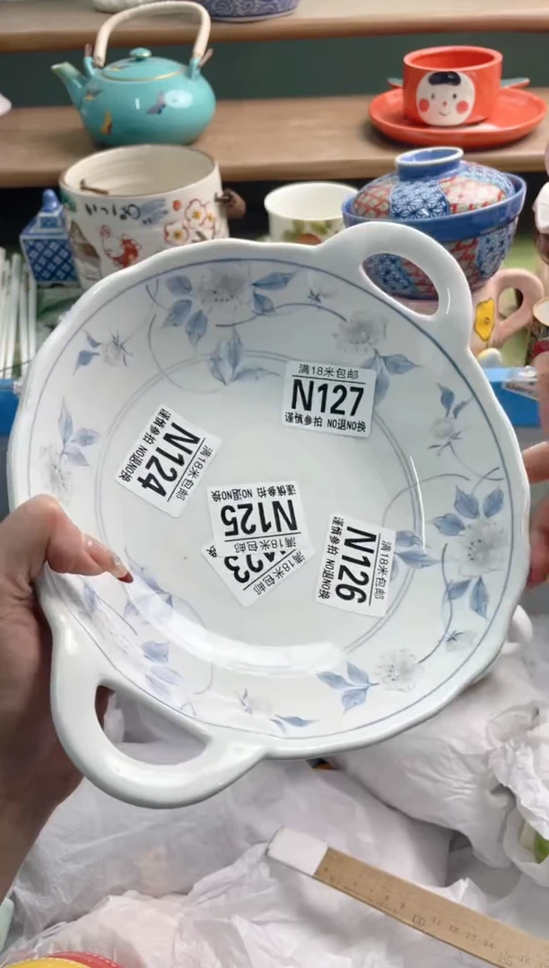 陶瓷花*N126**********