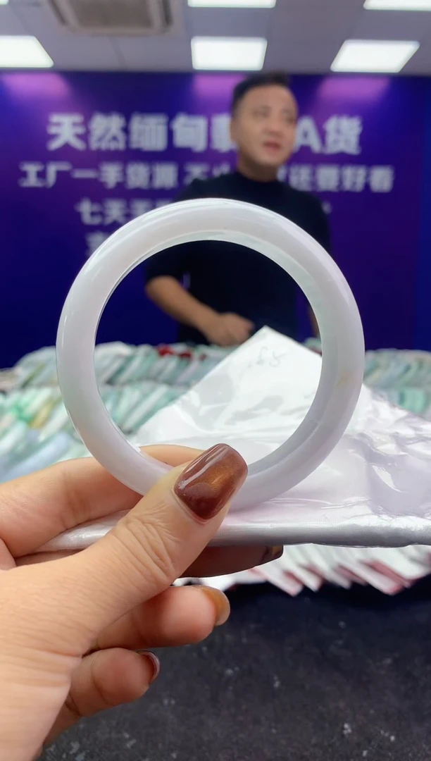 未镶嵌手镯翡翠AAAAAAAAAAAA