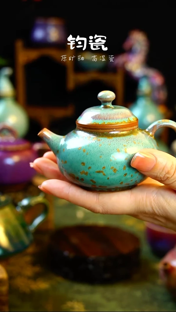 壶钧瓷37号原矿高温钧瓷孤品收藏级
