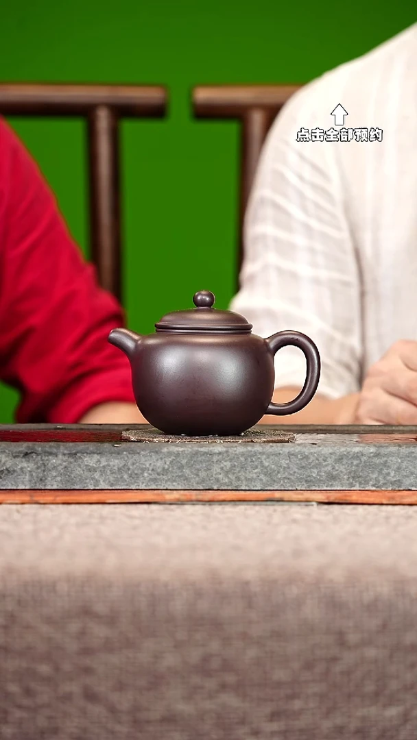 宜兴紫砂茶壶茶壶85