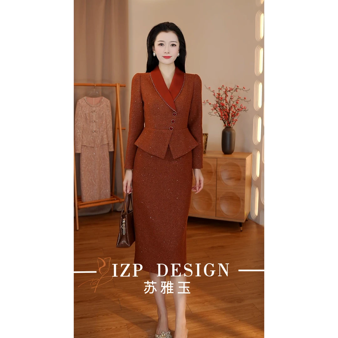 IZP【秋冬福利】真季雅<>新中式国风假两件连衣裙PO73562