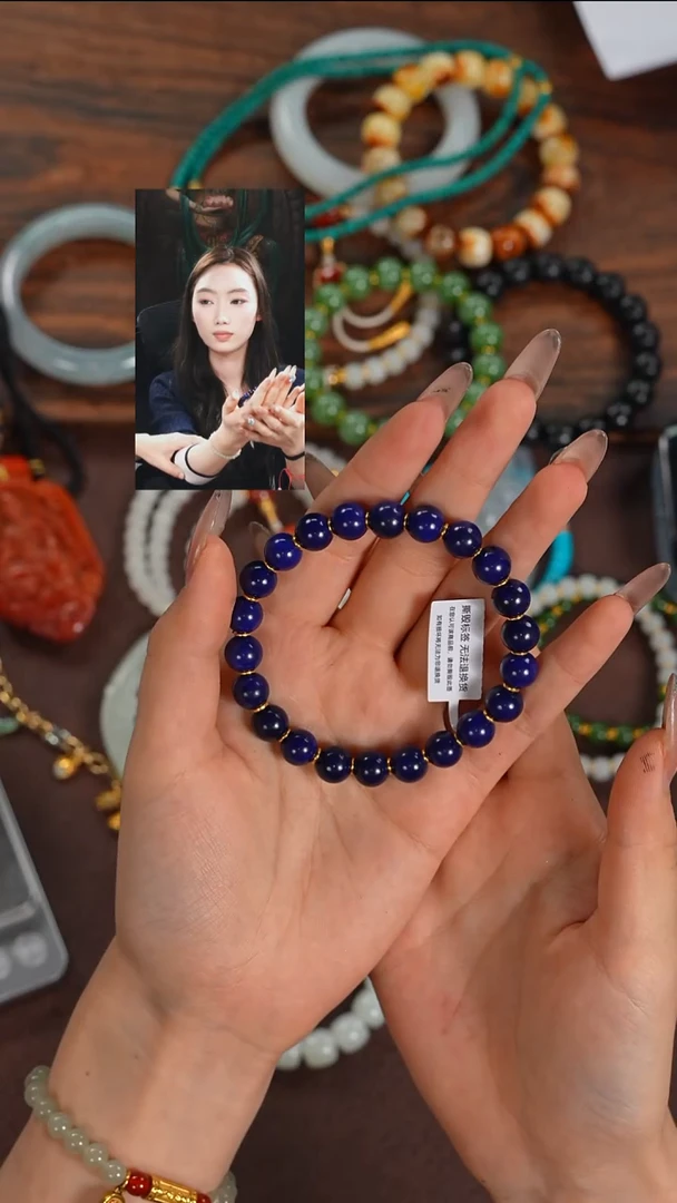 未镶嵌青金石手串雨*石若雨臣品质回血