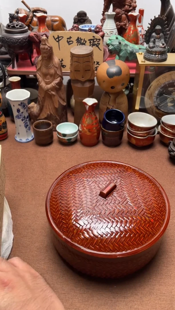 瓷片764中古商品默认微霞