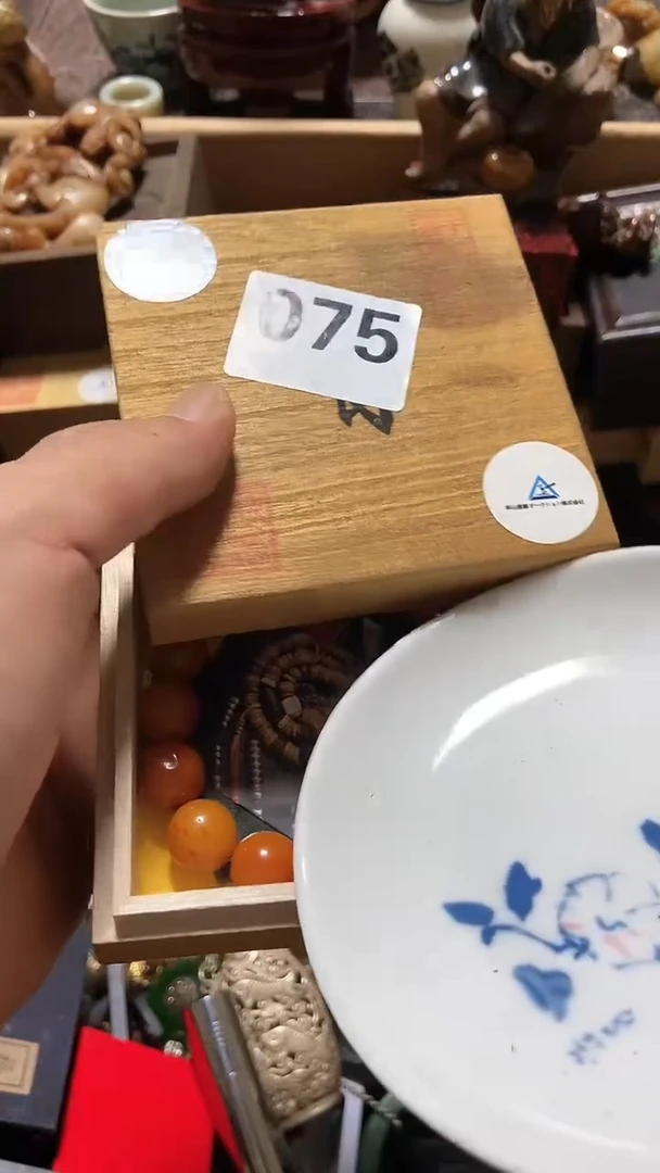 瓷片y*.瓷瓷瓷瓷瓷瓷瓷瓷瓷