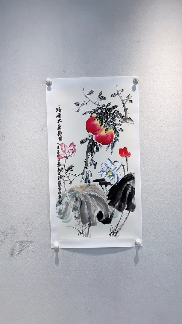 国画Y-启顺老师作品4平尺（结缘发货）