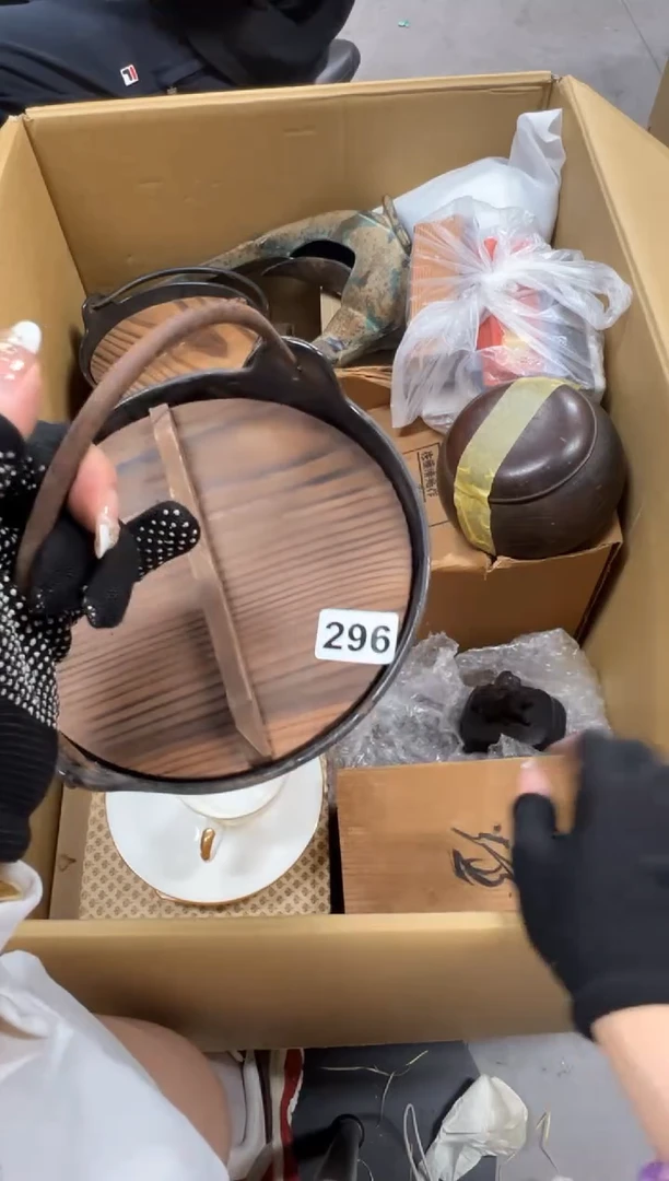 四***！296中古商品谨慎参拍