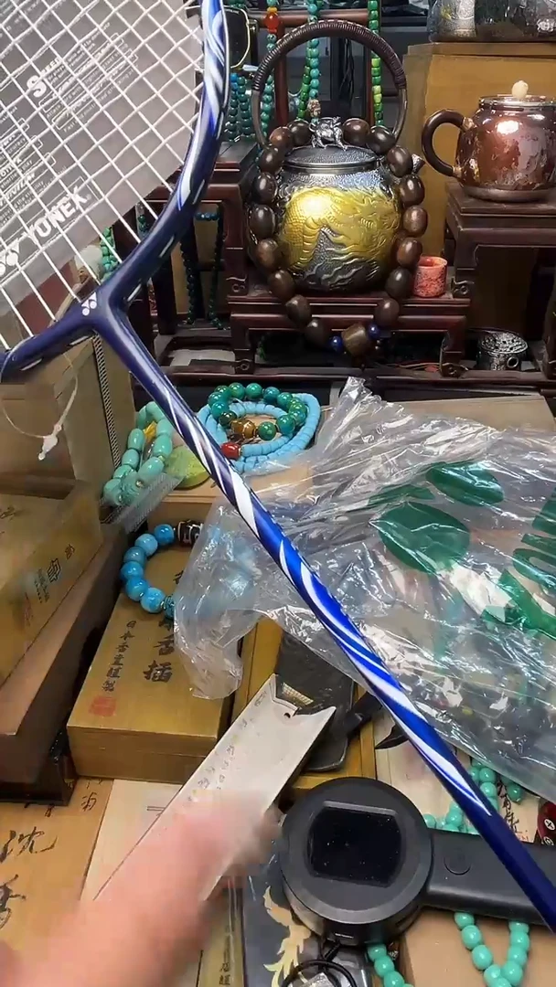 瓷片QP炎美壹号铺质量保证