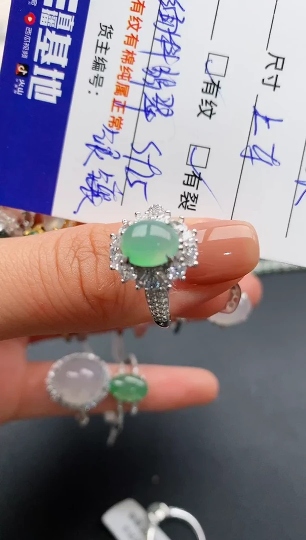 银S925镶嵌戒指翡翠缅甸天然A货翡翠444  4-6