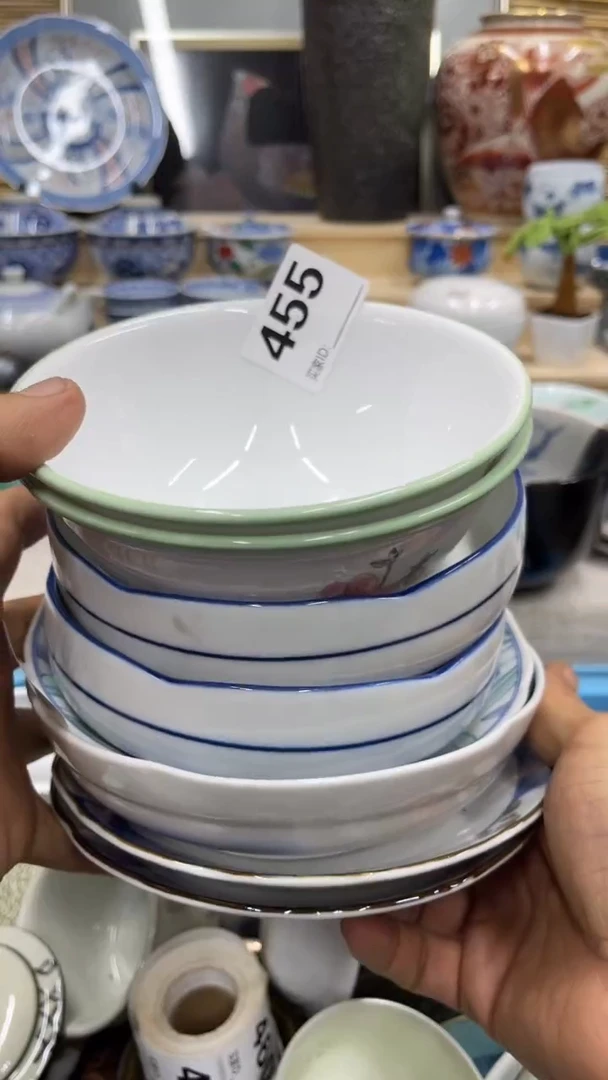 °**C455福利发发发发发发发发