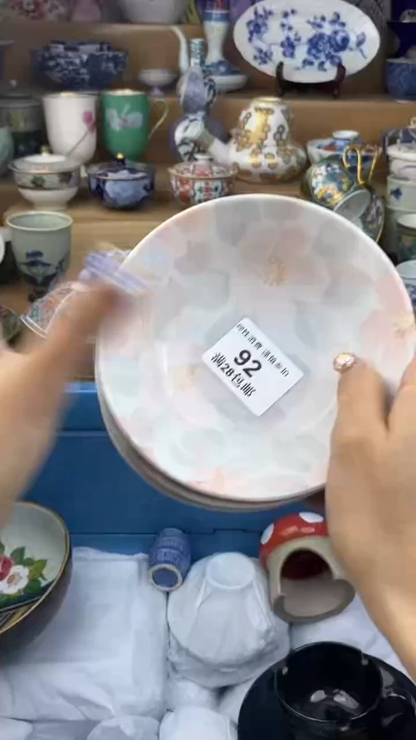 【闪购商品】杯瓷色工艺品品品品092