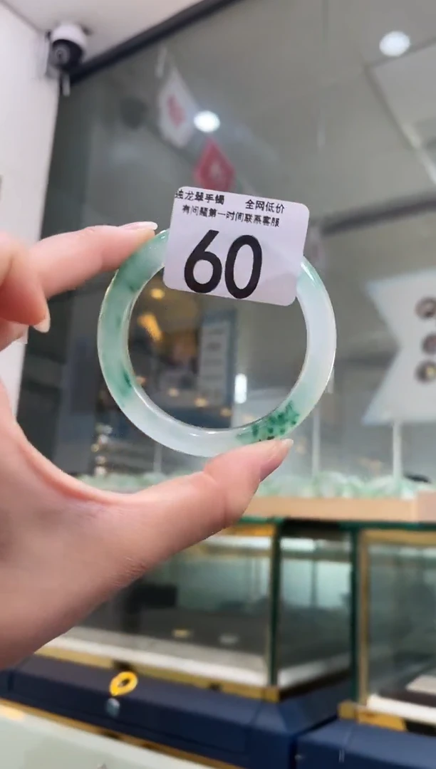 石英质玉手镯合金60  54-55圈口可戴
