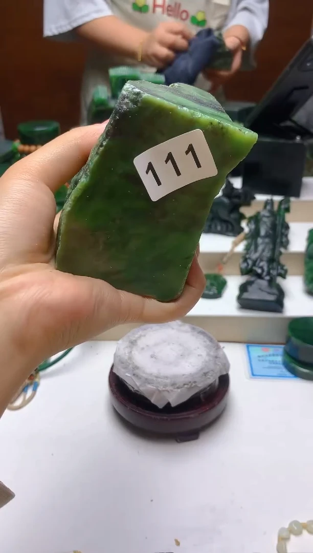 未镶嵌和田玉（碧玉）珠宝半成品0