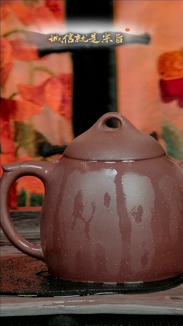 【闪购商品】紫砂茶杯.53465304354310.341