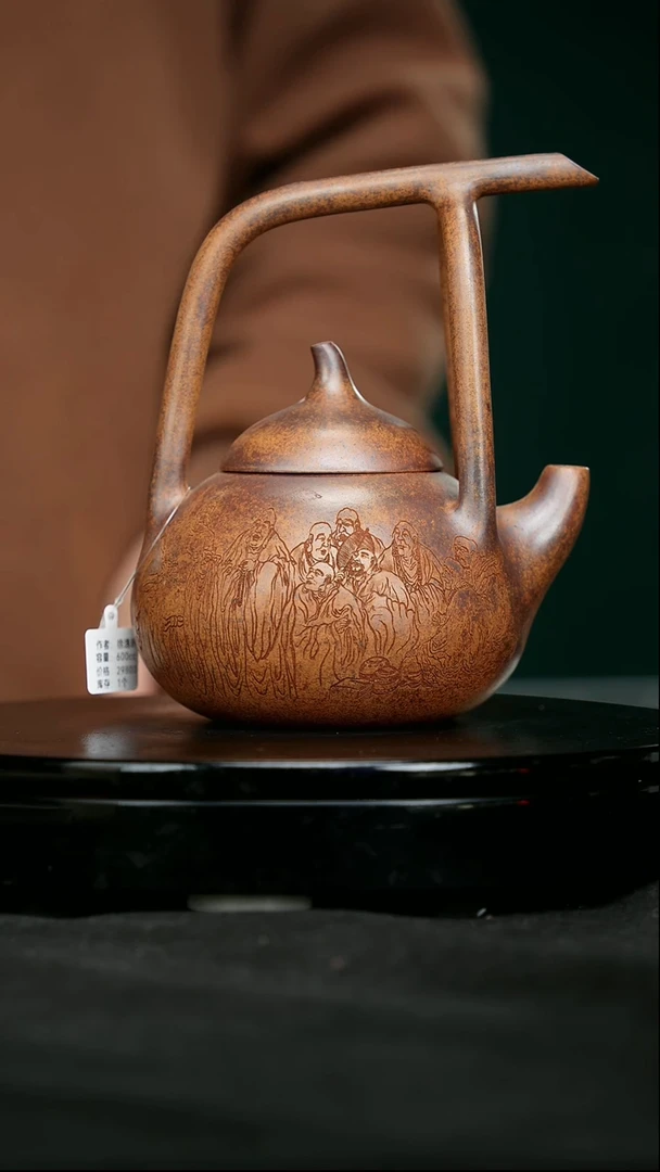 【闪购商品】宜兴原矿高端紫砂194