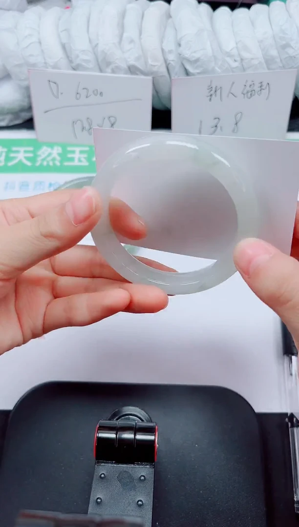 石英质玉手镯未镶嵌49-53/54