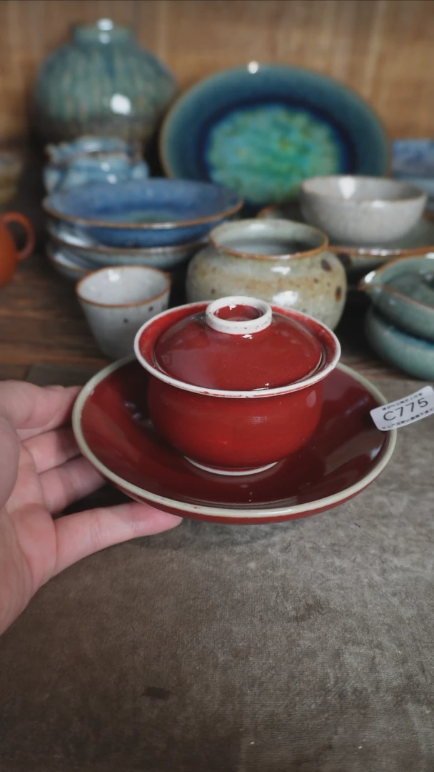 【闪购商品】C775号三才拍品，一物一拍